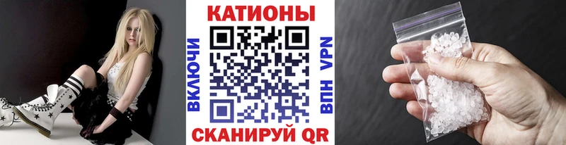 Купить Канабис  Меф мяу мяу  A-PVP  Гашиш  Апатиты
