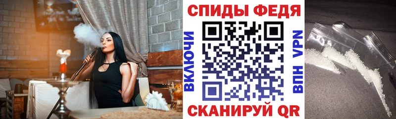 Купить где  Апатиты  АМФ 97% 