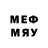 МДМА молли Hugo Gardner