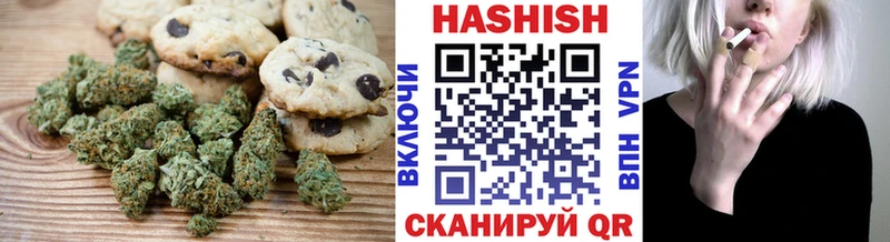 Купить где  Апатиты  Cannafood марихуана 