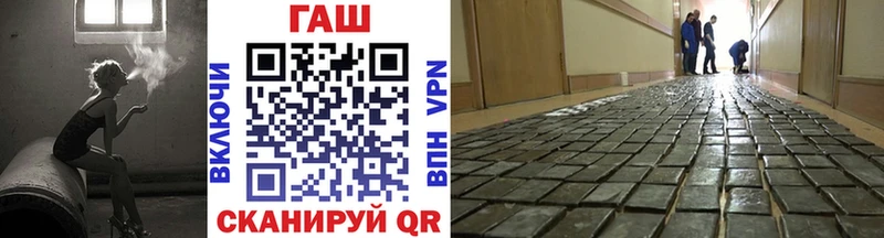 Купить  Апатиты  Гашиш хэш 
