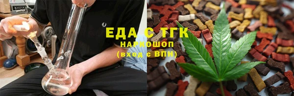 jwh Елабуга