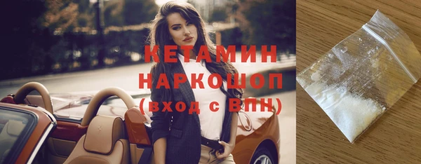 jwh Елабуга