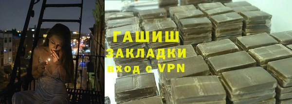 jwh Елабуга
