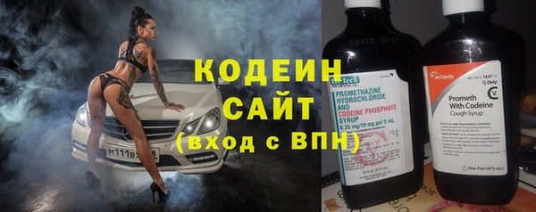 jwh Елабуга