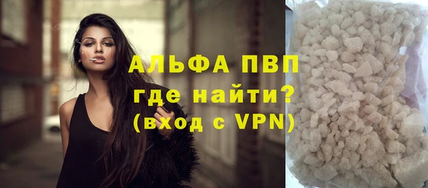 jwh Елабуга