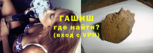 jwh Елабуга