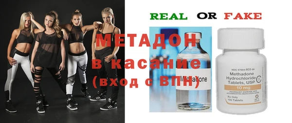 jwh Елабуга