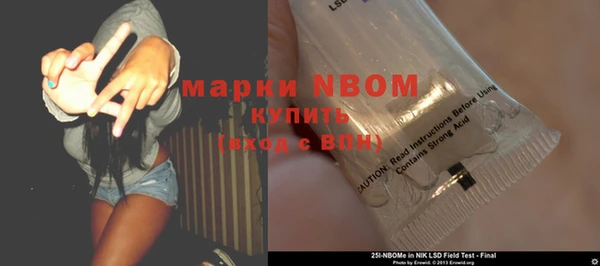 jwh Елабуга