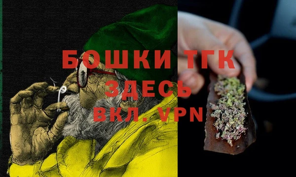 jwh Елабуга