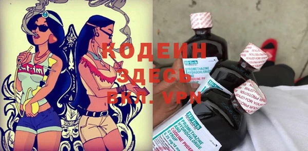 jwh Елабуга