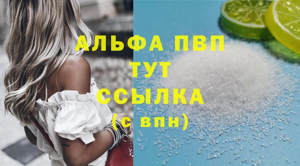 jwh Елабуга