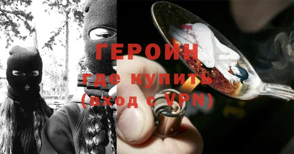 jwh Елабуга