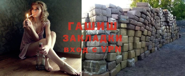 jwh Елабуга