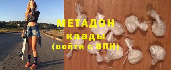 jwh Елабуга
