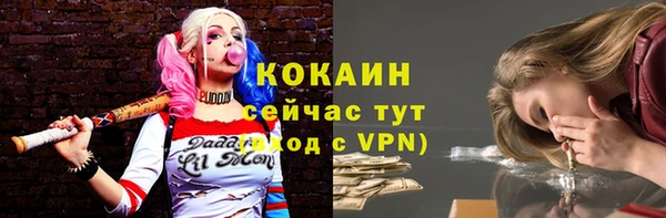 jwh Елабуга