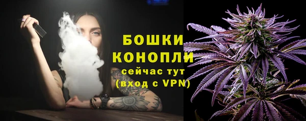jwh Елабуга