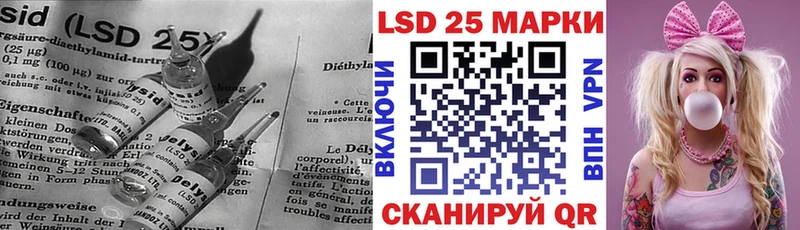 Купить  Апатиты  LSD-25 экстази ecstasy 