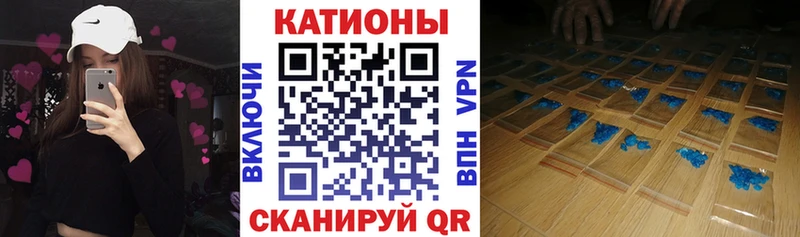 Купить  Апатиты  МЕФ мука 
