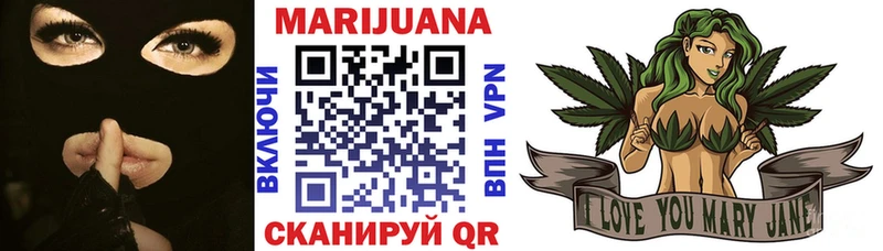 Бошки марихуана OG Kush  Купить  Апатиты 